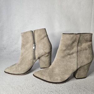 STEVE MADDEN Beige "Marissa" Ankle Boot Sz 8 M Point Toe Block Heel Western